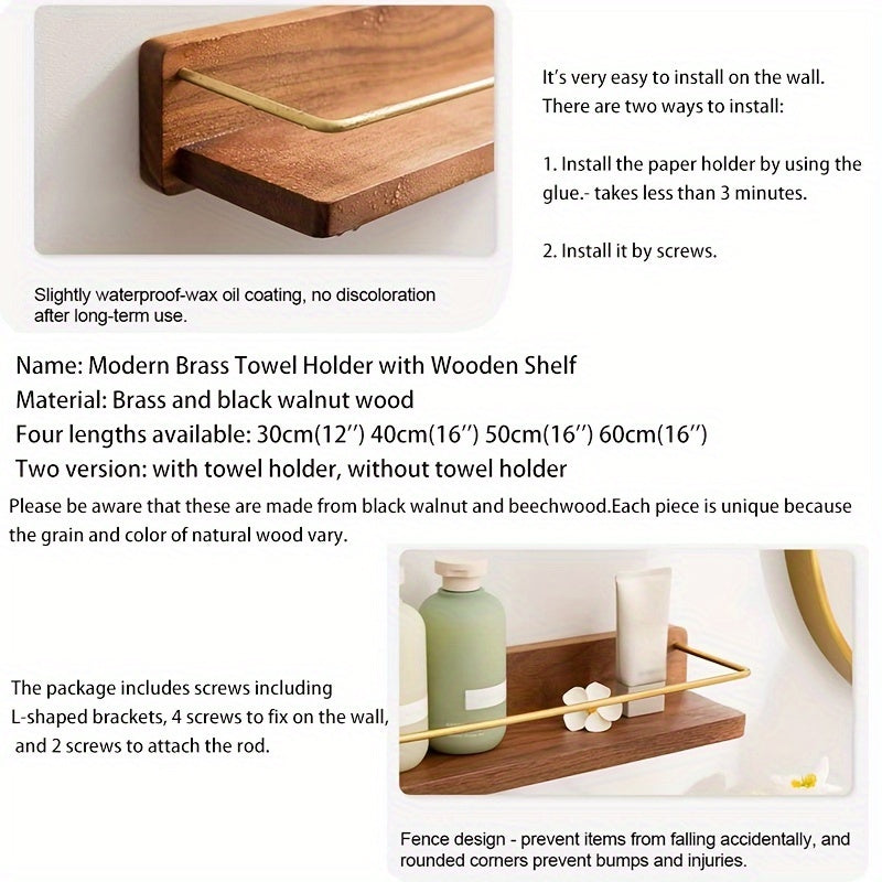 Modern Brass Towel Rack With Wooden Rack | Solid Wood Bathroom Rack, Wall Mounted, Shower Rack, Washbasin, Cosmetics Storage, Floating Rack, Mirror, Front Dressing Table, Organizing Rack